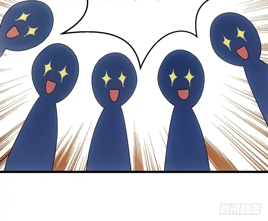 缘，妙不可言~-我才不是恶毒女配（麻辣女配）-初心漫画,招财胖企（第14张）