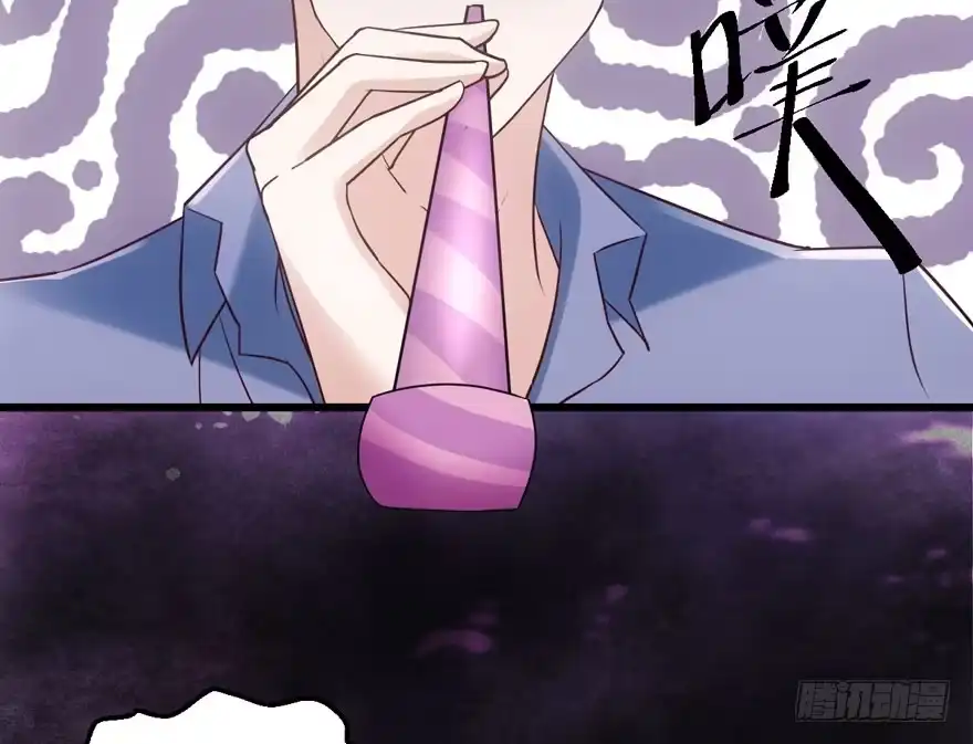 加你一双碗筷，吃顿好的吧……-我才不是恶毒女配（麻辣女配）-初心漫画,招财胖企（第18张）