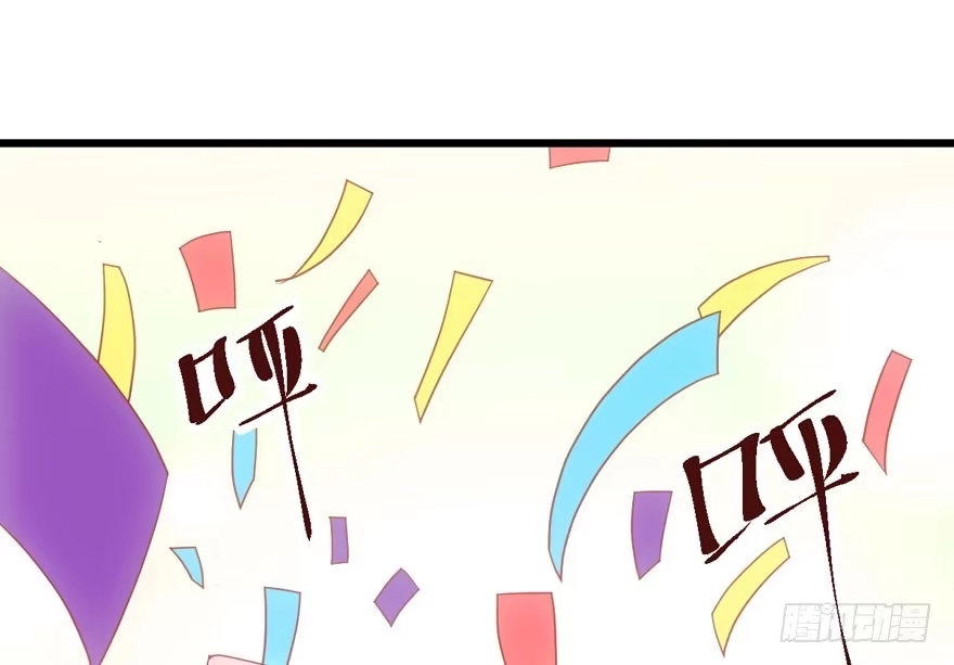 加你一双碗筷，吃顿好的吧……-我才不是恶毒女配（麻辣女配）-初心漫画,招财胖企（第2张）