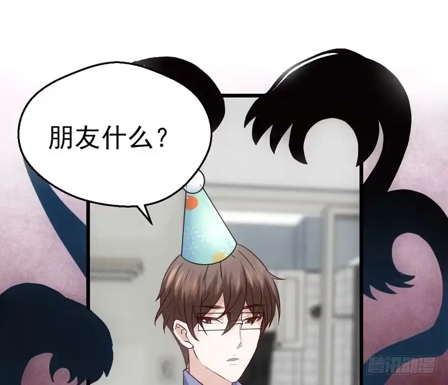 加你一双碗筷，吃顿好的吧……-我才不是恶毒女配（麻辣女配）-初心漫画,招财胖企（第15张）