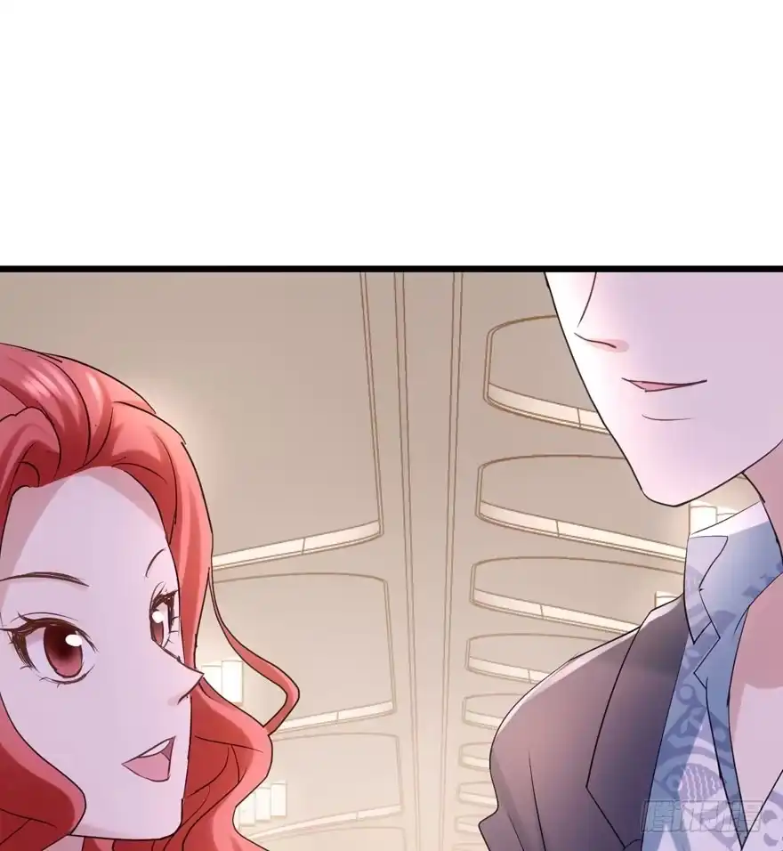 好想欺负你-我才不是恶毒女配（麻辣女配）-初心漫画,招财胖企（第17张）