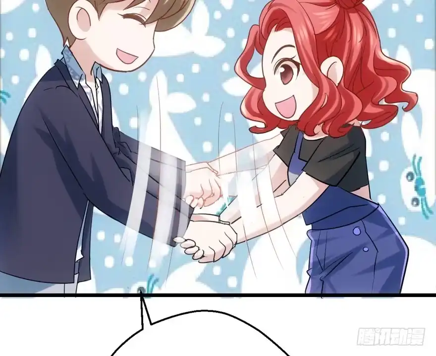 好想欺负你-我才不是恶毒女配（麻辣女配）-初心漫画,招财胖企（第15张）