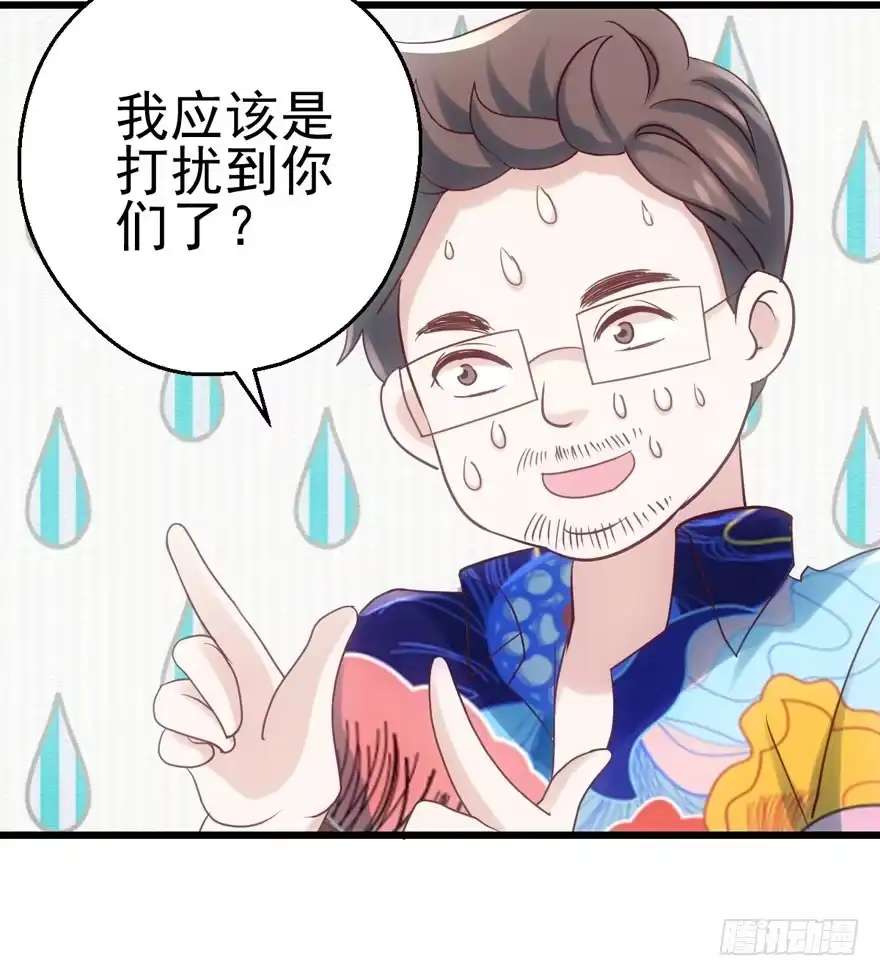 成王败寇-我才不是恶毒女配（麻辣女配）-初心漫画,招财胖企（第10张）