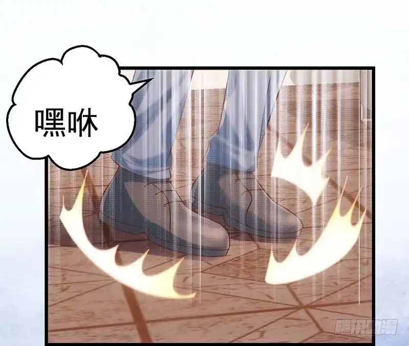 第一坑-我才不是恶毒女配（麻辣女配）-初心漫画,招财胖企（第34张）