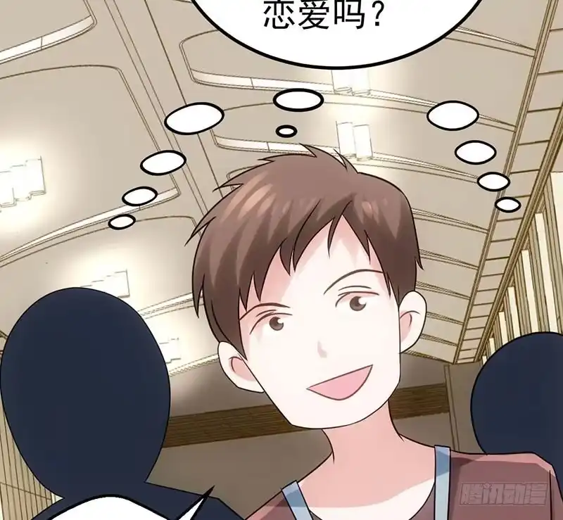 第一坑-我才不是恶毒女配（麻辣女配）-初心漫画,招财胖企（第21张）