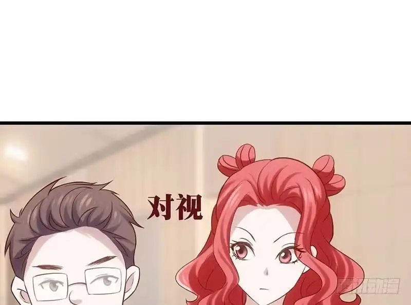 第一坑-我才不是恶毒女配（麻辣女配）-初心漫画,招财胖企（第12张）