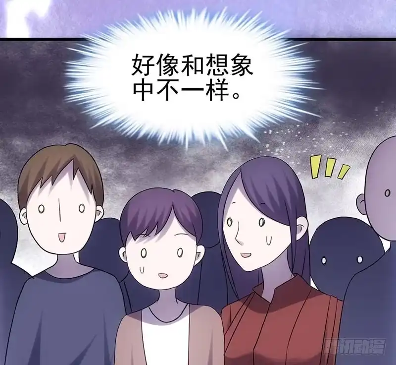 第一坑-我才不是恶毒女配（麻辣女配）-初心漫画,招财胖企（第16张）