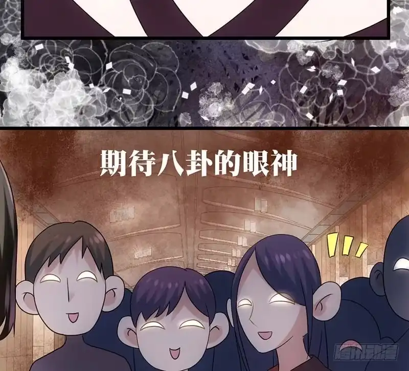 第一坑-我才不是恶毒女配（麻辣女配）-初心漫画,招财胖企（第7张）
