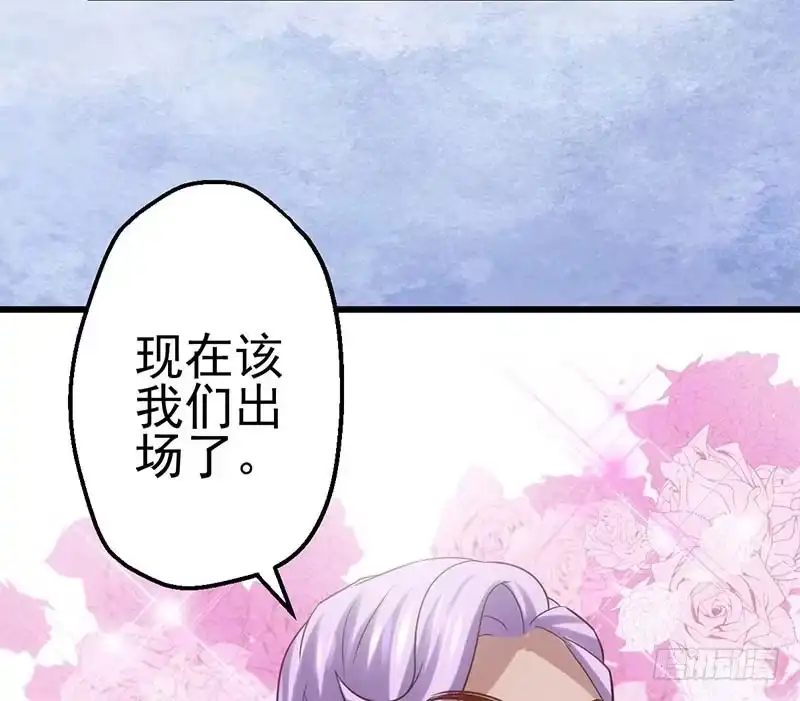 第一坑-我才不是恶毒女配（麻辣女配）-初心漫画,招财胖企（第35张）
