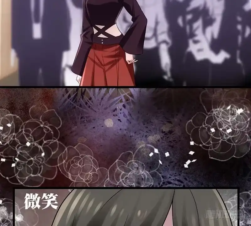 第一坑-我才不是恶毒女配（麻辣女配）-初心漫画,招财胖企（第5张）