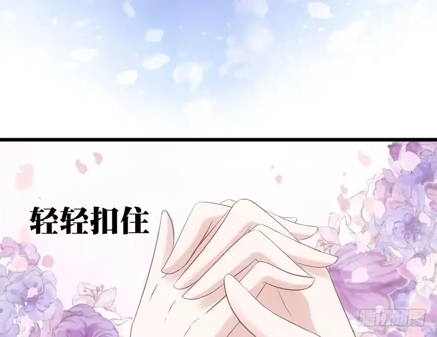 继续保持距离-我才不是恶毒女配（麻辣女配）-初心漫画,招财胖企（第32张）