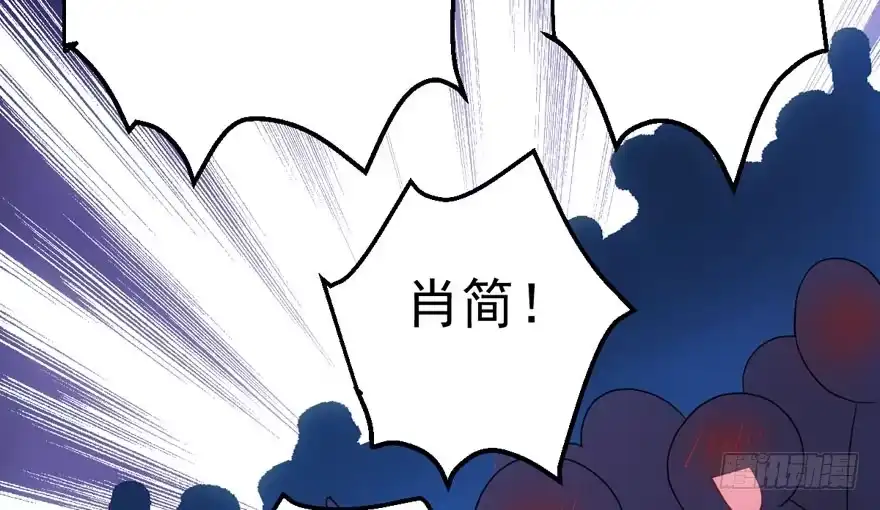 继续保持距离-我才不是恶毒女配（麻辣女配）-初心漫画,招财胖企（第17张）