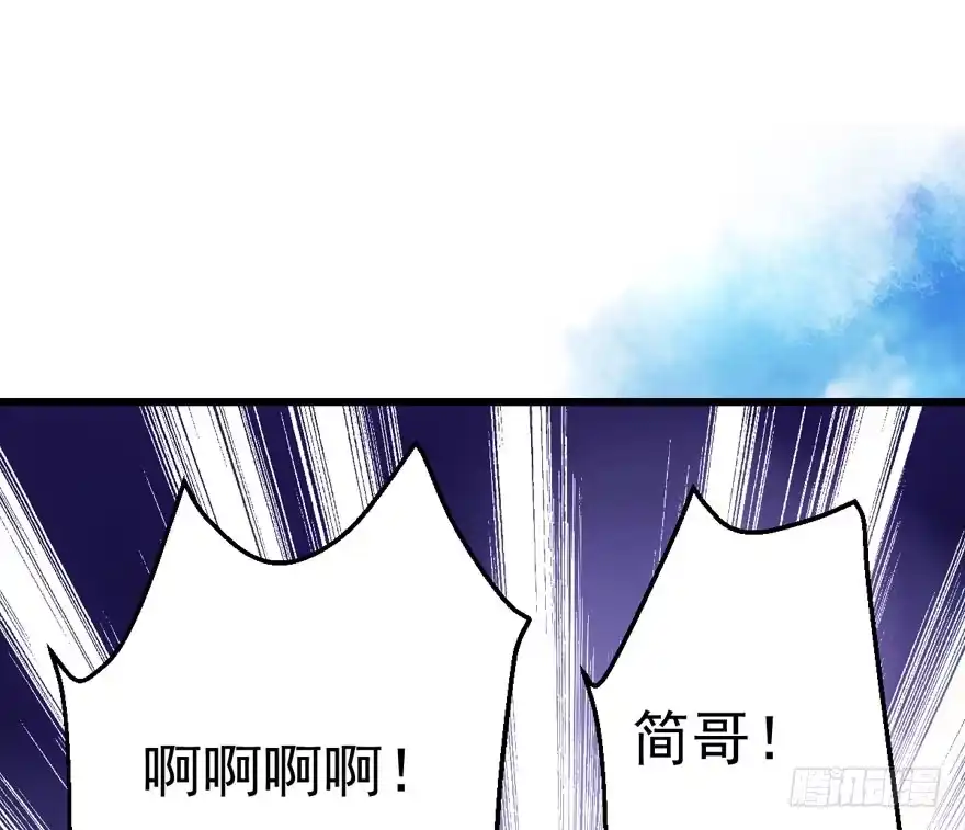 继续保持距离-我才不是恶毒女配（麻辣女配）-初心漫画,招财胖企（第16张）
