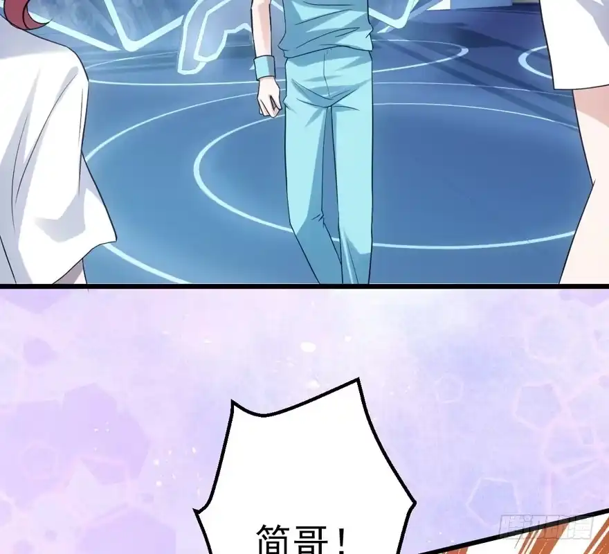 继续保持距离-我才不是恶毒女配（麻辣女配）-初心漫画,招财胖企（第23张）