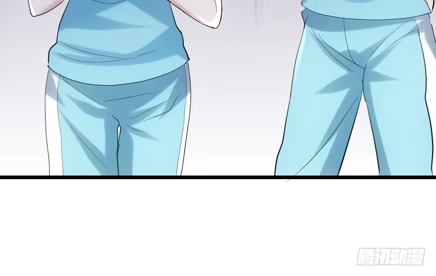 帮我搞到手-我才不是恶毒女配（麻辣女配）-初心漫画,招财胖企（第29张）