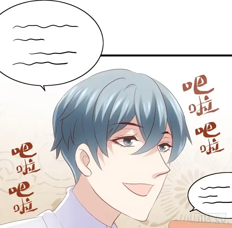 老实交代！-我才不是恶毒女配（麻辣女配）-初心漫画,招财胖企（第11张）