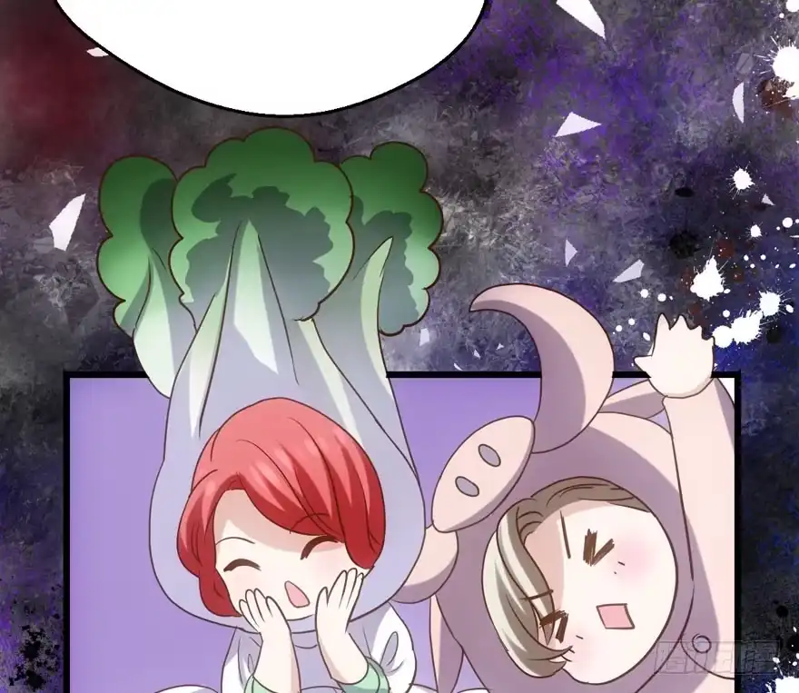 苏晓出脚踩小人-我才不是恶毒女配（麻辣女配）-初心漫画,招财胖企（第14张）