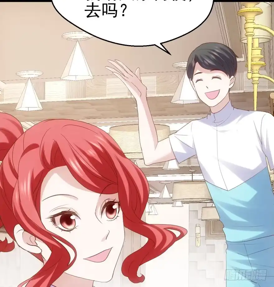 肖简苏晓约宵夜-我才不是恶毒女配（麻辣女配）-初心漫画,招财胖企（第6张）