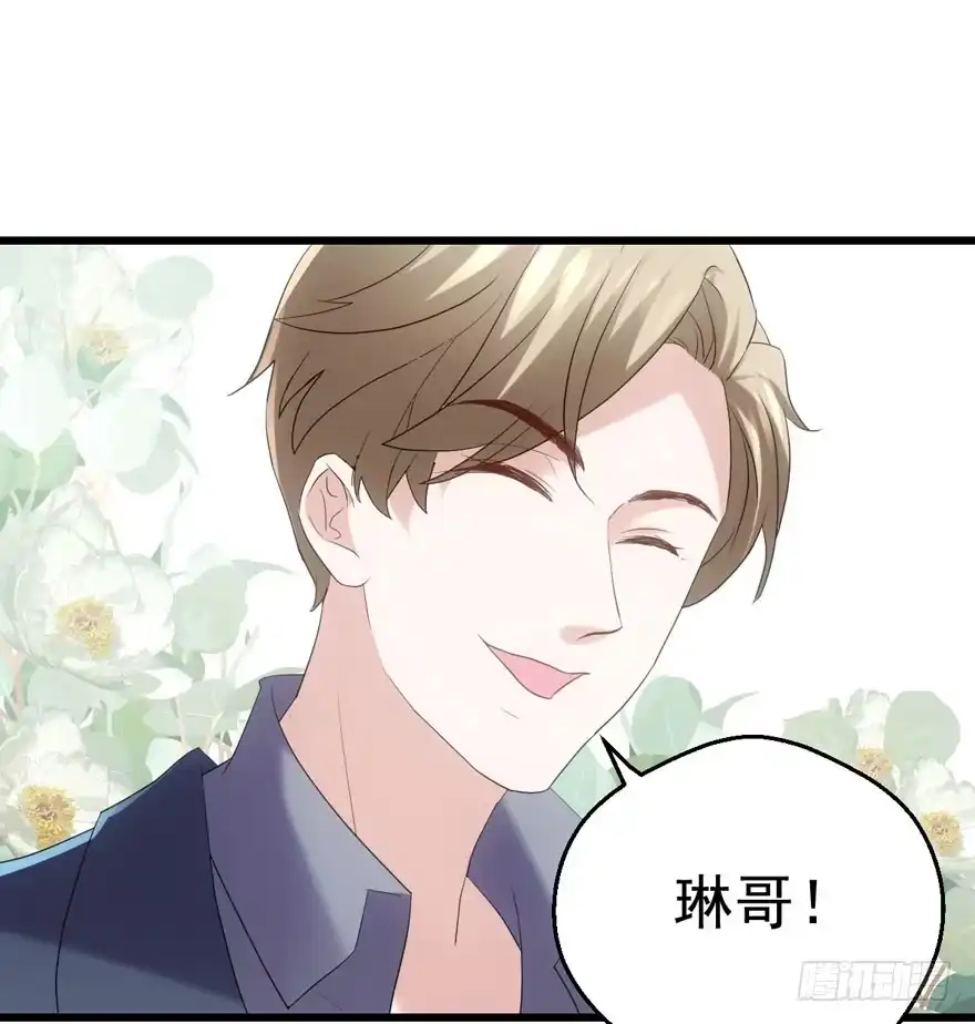 饭桌上，饭桌下。-我才不是恶毒女配（麻辣女配）-初心漫画,招财胖企（第9张）