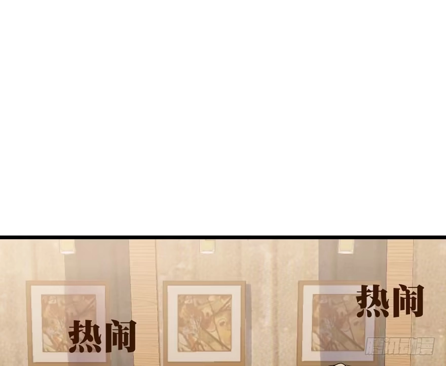 饭桌上，饭桌下。-我才不是恶毒女配（麻辣女配）-初心漫画,招财胖企（第19张）