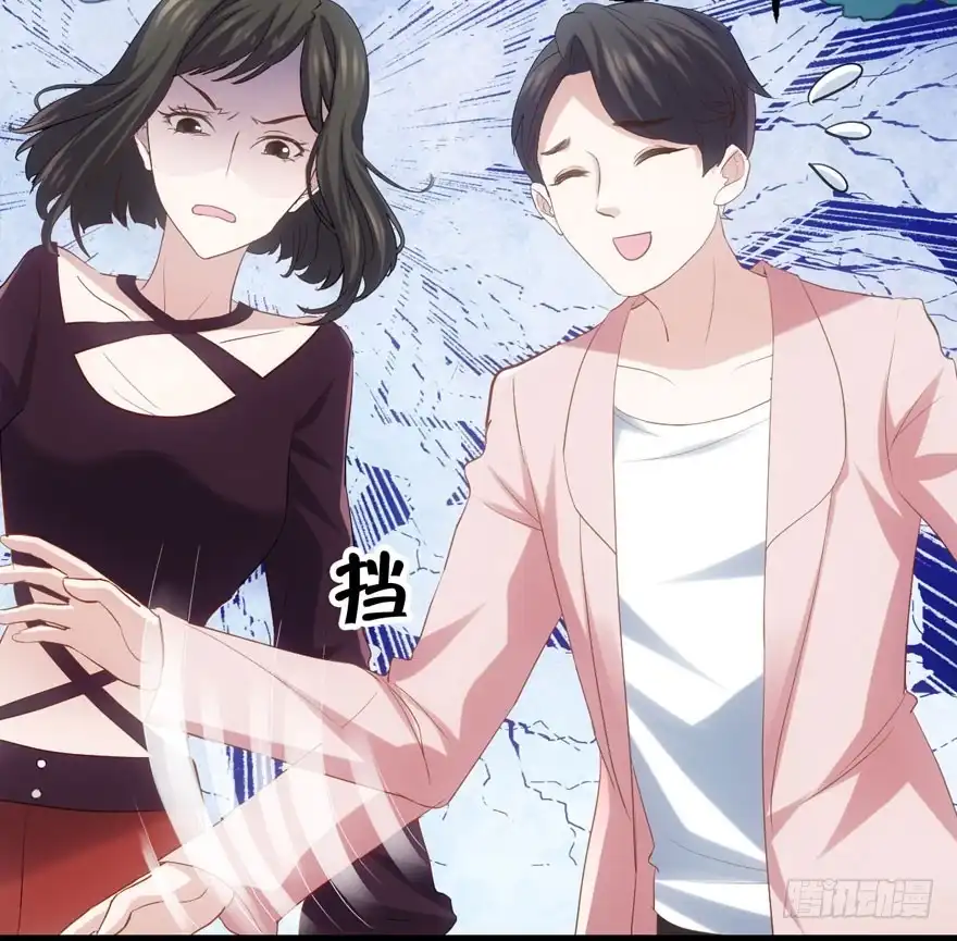 关于她……-我才不是恶毒女配（麻辣女配）-初心漫画,招财胖企（第9张）