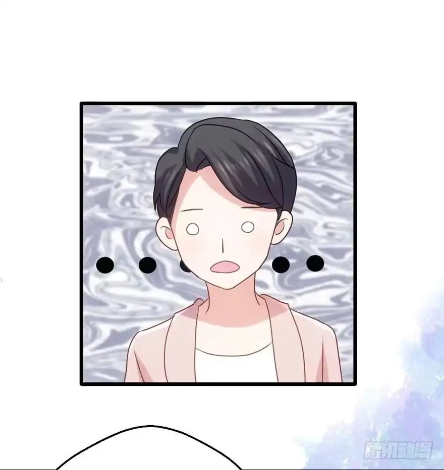 她要回来了-我才不是恶毒女配（麻辣女配）-初心漫画,招财胖企（第17张）