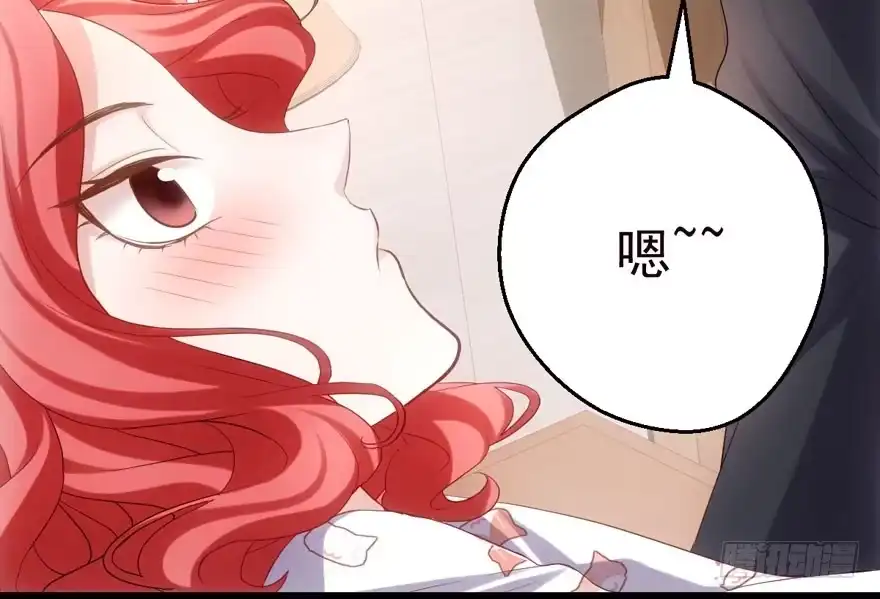 唱歌的“苏晓”-我才不是恶毒女配（麻辣女配）-初心漫画,招财胖企（第6张）
