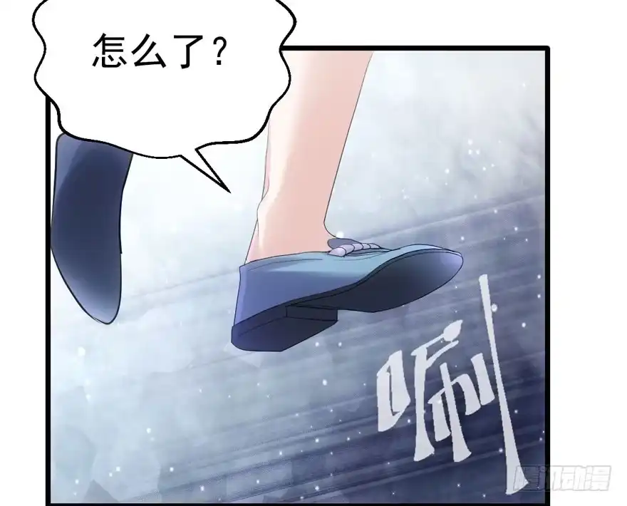 大范围杀伤武器-我才不是恶毒女配（麻辣女配）-初心漫画,招财胖企（第4张）