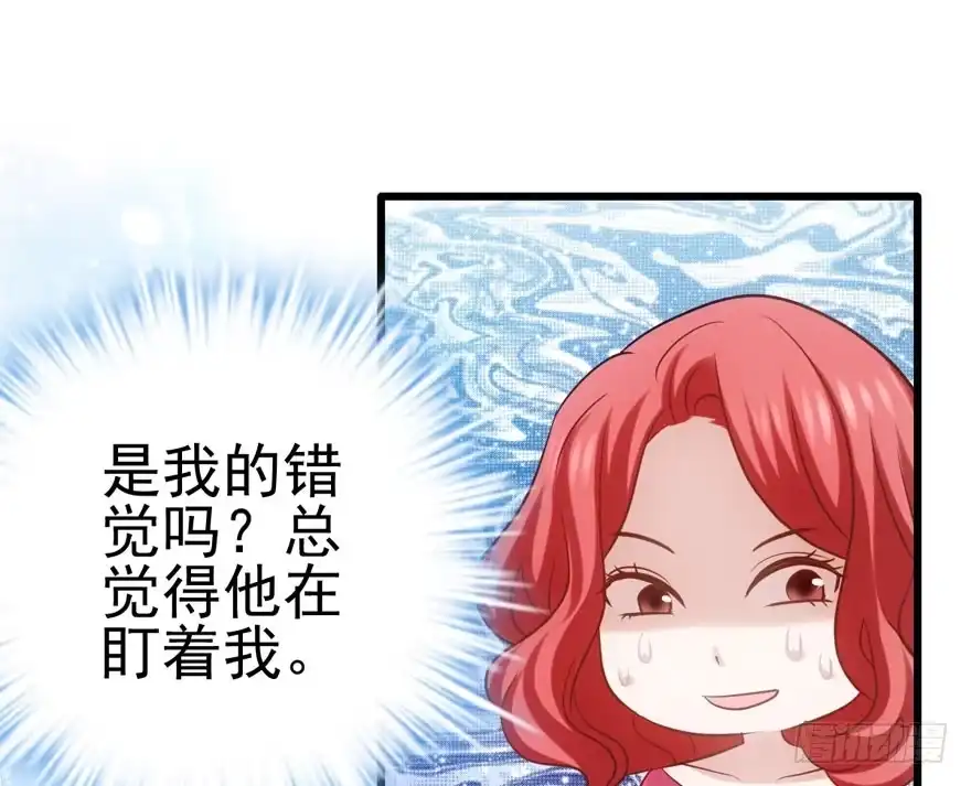 我愿意！-我才不是恶毒女配（麻辣女配）-初心漫画,招财胖企（第16张）