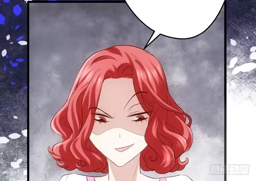 八一八我的前女友-我才不是恶毒女配（麻辣女配）-初心漫画,招财胖企（第7张）