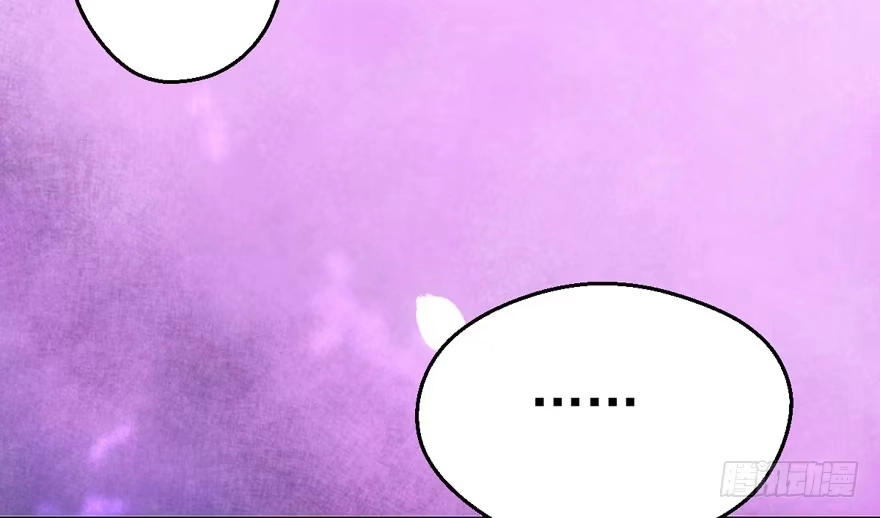 八一八我的前女友-我才不是恶毒女配（麻辣女配）-初心漫画,招财胖企（第11张）