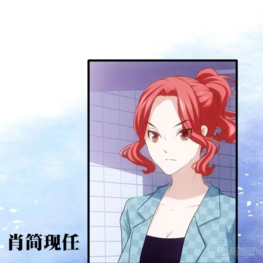 前任现任面对面-我才不是恶毒女配（麻辣女配）-初心漫画,招财胖企（第2张）