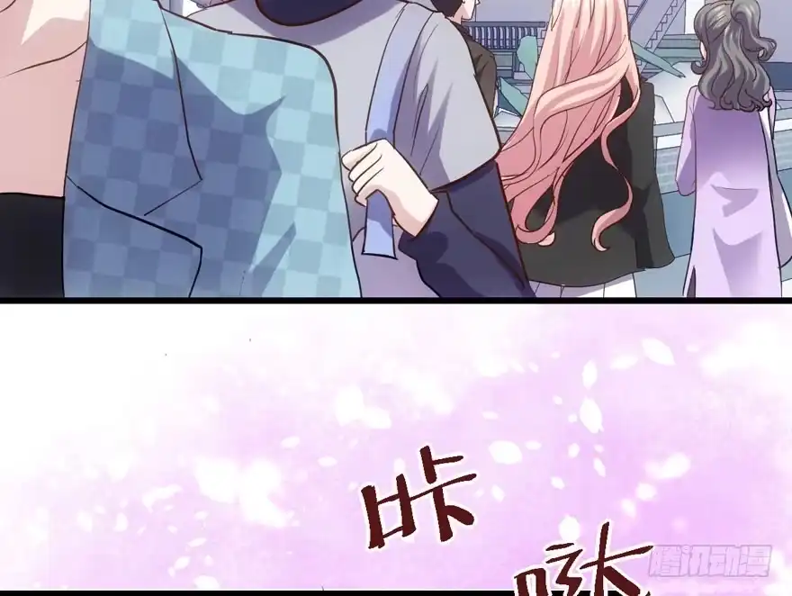 前任现任面对面-我才不是恶毒女配（麻辣女配）-初心漫画,招财胖企（第16张）