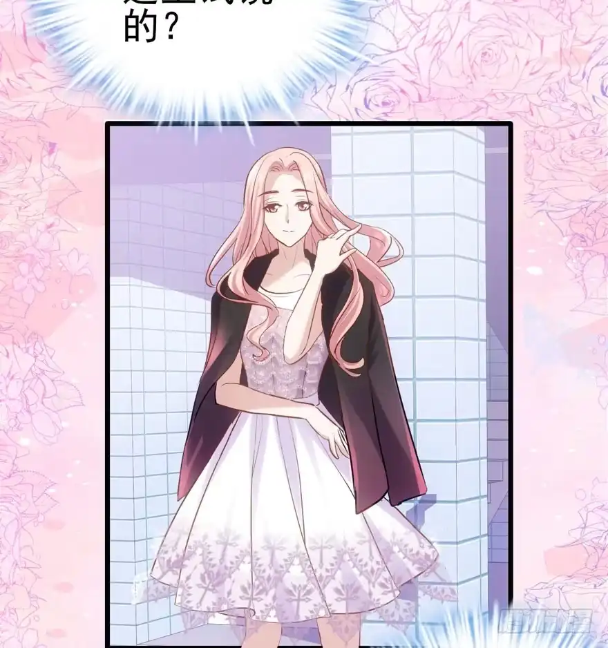 前任现任面对面-我才不是恶毒女配（麻辣女配）-初心漫画,招财胖企（第6张）