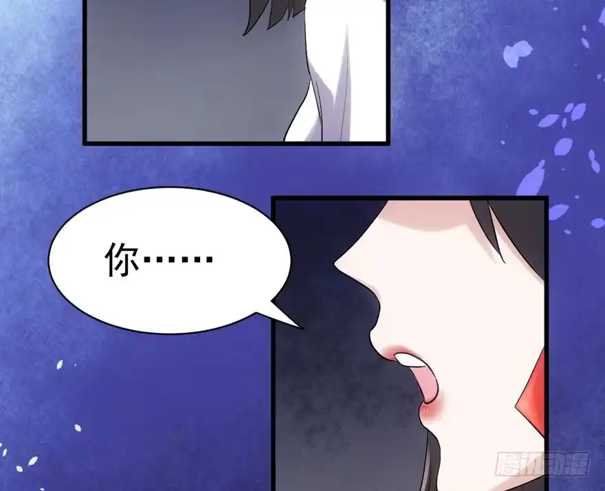 试镜会-没有硝烟的战争-我才不是恶毒女配（麻辣女配）-初心漫画,招财胖企（第12张）