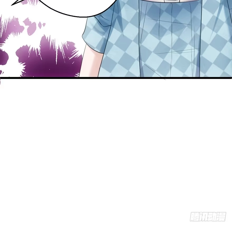 君竹之争-我才不是恶毒女配（麻辣女配）-初心漫画,招财胖企（第9张）