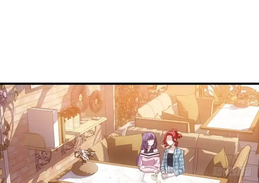 雪柔啊，你可长点心吧。-我才不是恶毒女配（麻辣女配）-初心漫画,招财胖企（第2张）