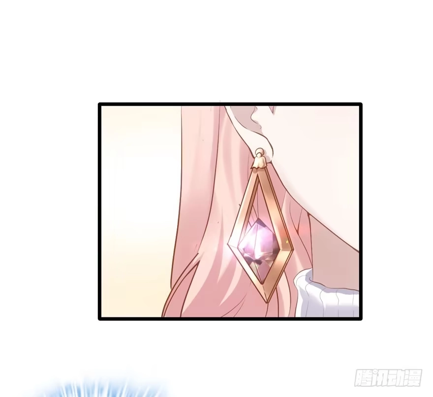 现任前任修罗场-我才不是恶毒女配（麻辣女配）-初心漫画,招财胖企（第17张）