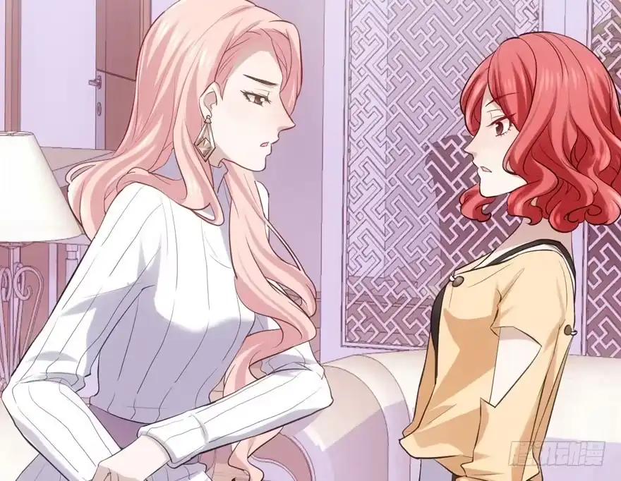 学习使我快乐-我才不是恶毒女配（麻辣女配）-初心漫画,招财胖企（第34张）