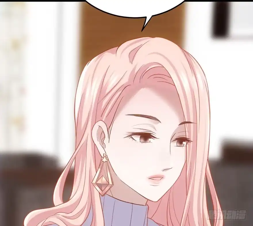 学习使我快乐-我才不是恶毒女配（麻辣女配）-初心漫画,招财胖企（第4张）