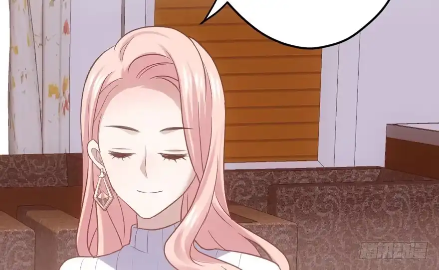 学习使我快乐-我才不是恶毒女配（麻辣女配）-初心漫画,招财胖企（第17张）