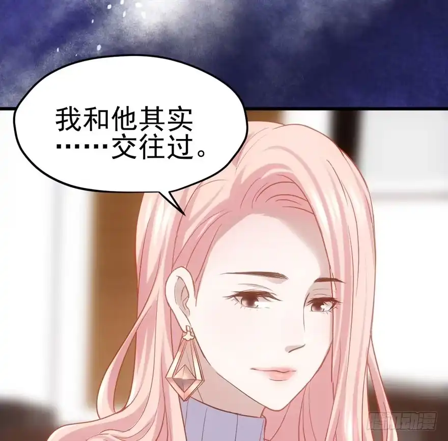 学习使我快乐-我才不是恶毒女配（麻辣女配）-初心漫画,招财胖企（第7张）