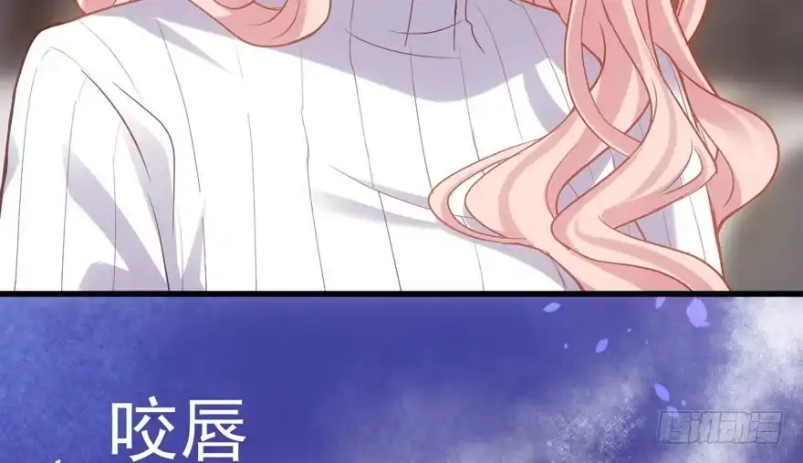 学习使我快乐-我才不是恶毒女配（麻辣女配）-初心漫画,招财胖企（第5张）