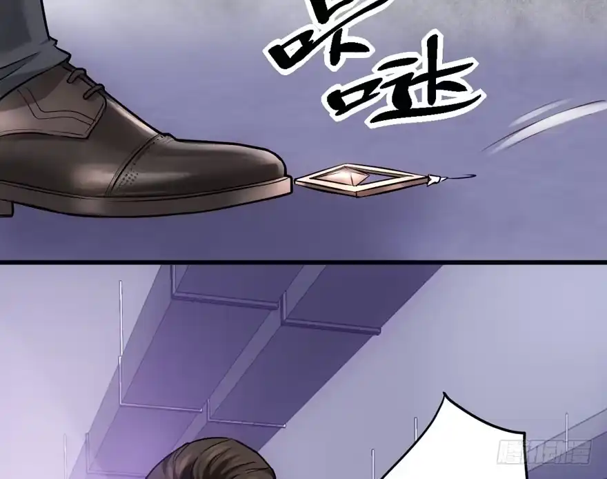 卒-我才不是恶毒女配（麻辣女配）-初心漫画,招财胖企（第12张）