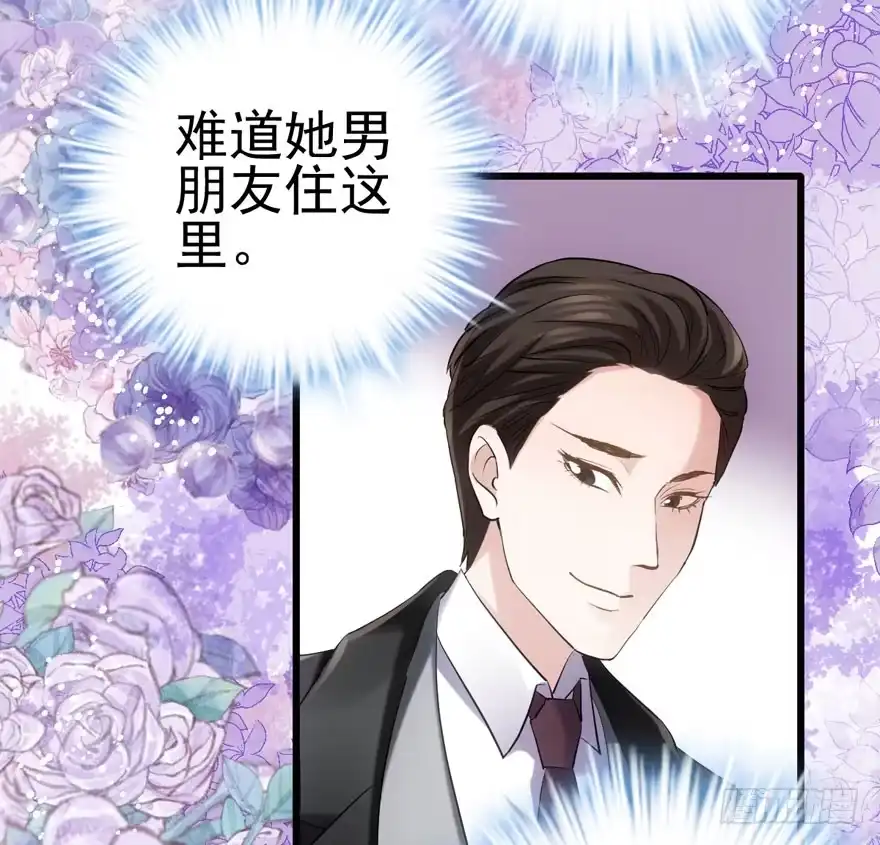 卒-我才不是恶毒女配（麻辣女配）-初心漫画,招财胖企（第31张）