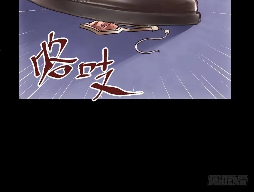 卒-我才不是恶毒女配（麻辣女配）-初心漫画,招财胖企（第22张）