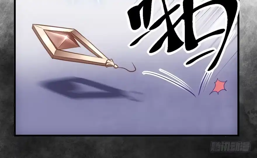卒-我才不是恶毒女配（麻辣女配）-初心漫画,招财胖企（第10张）