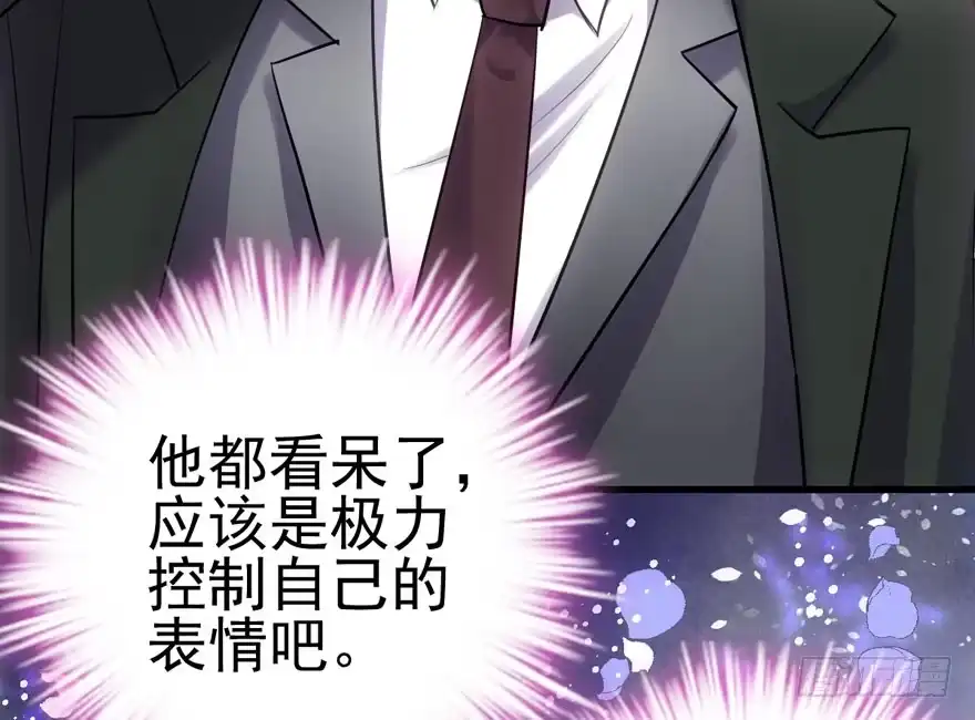 宝贝我美吗-我才不是恶毒女配（麻辣女配）-初心漫画,招财胖企（第12张）