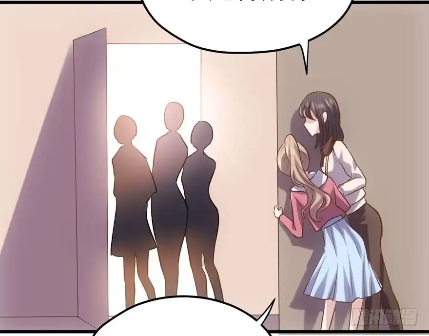 现学现用-我才不是恶毒女配（麻辣女配）-初心漫画,招财胖企（第13张）
