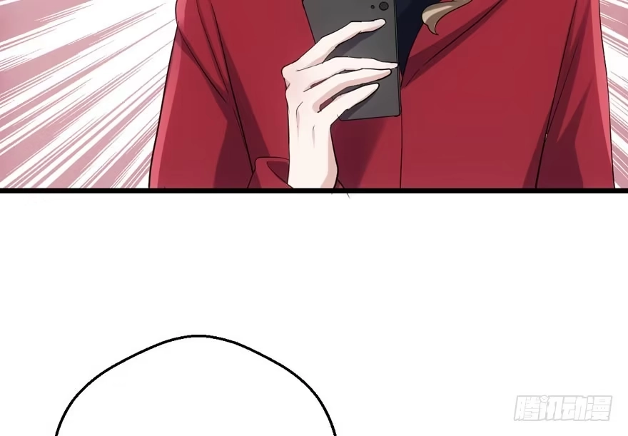 火眼金睛大舅哥-我才不是恶毒女配（麻辣女配）-初心漫画,招财胖企（第32张）